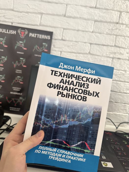 Индивидуальное обучение торговле на крипторынке