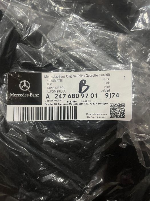 Presuri originale Mercedes B class