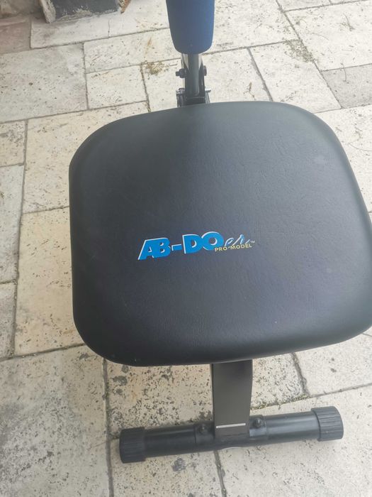 Banca abdominala