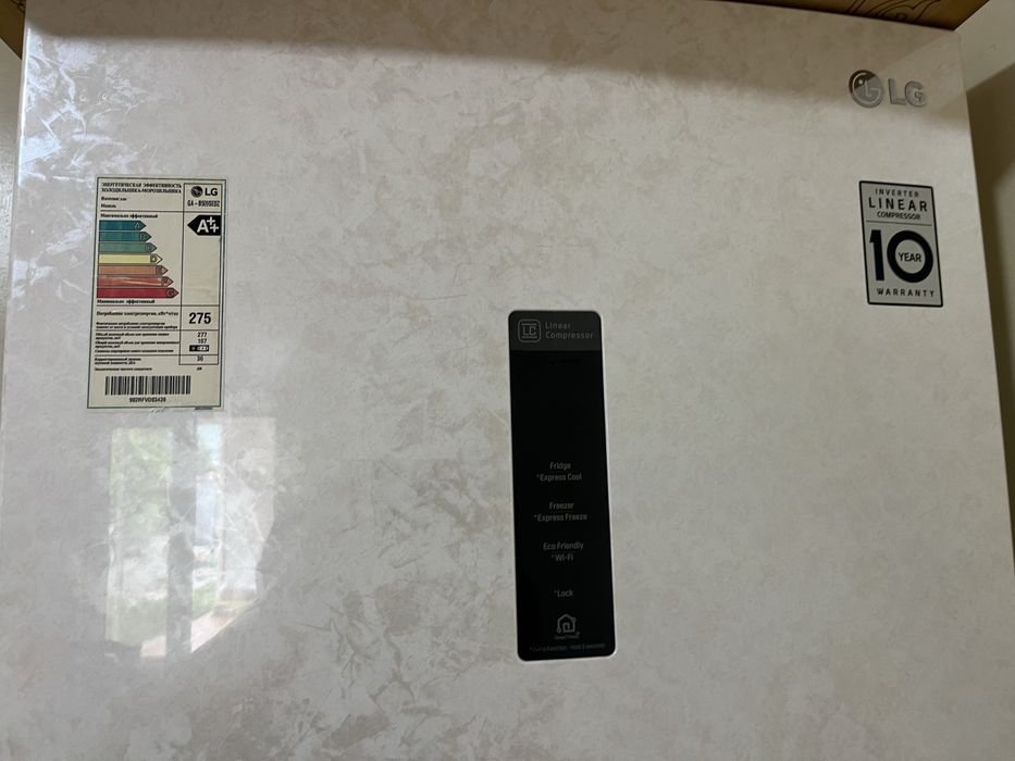 Продам холодильник LG