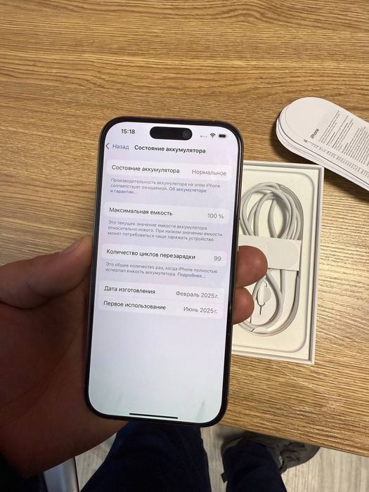 Iphone 16 Pro 128GB 100% 99 Sikl