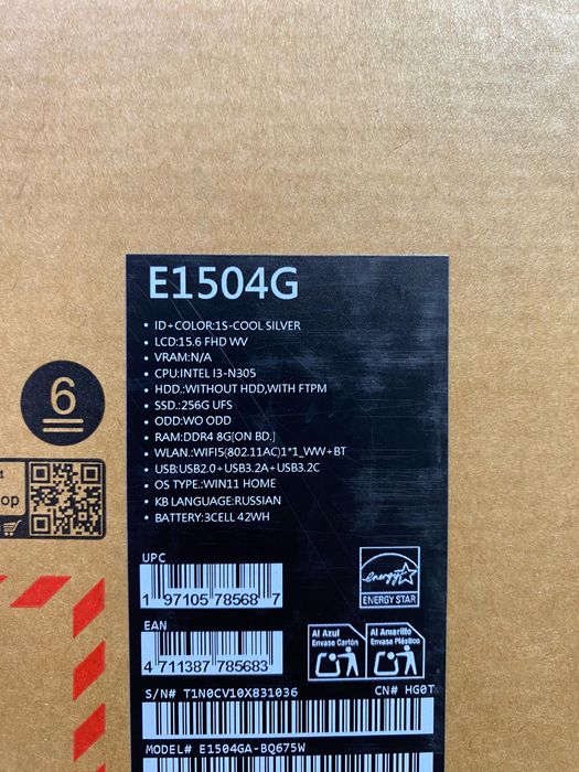 Ноутбук Asus Vivobook