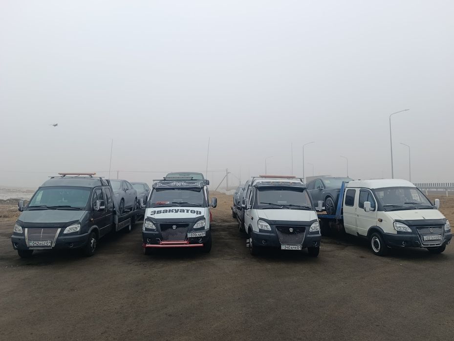 Автовоз межгород Эвакуатор межгород