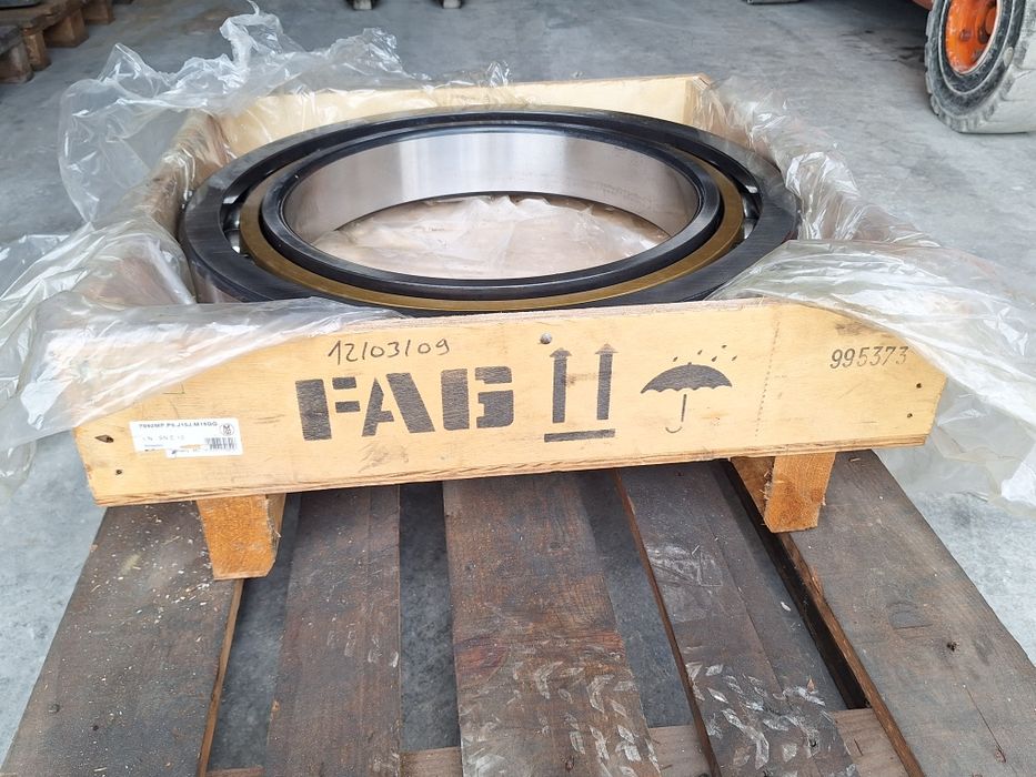 Лагер   7092 SKF