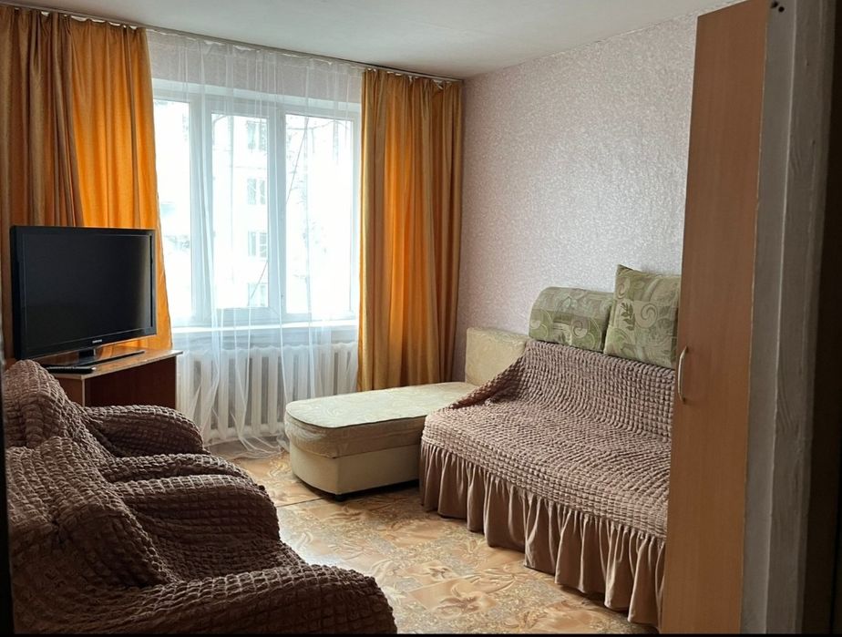 Сдам 1 комнатную квартиру