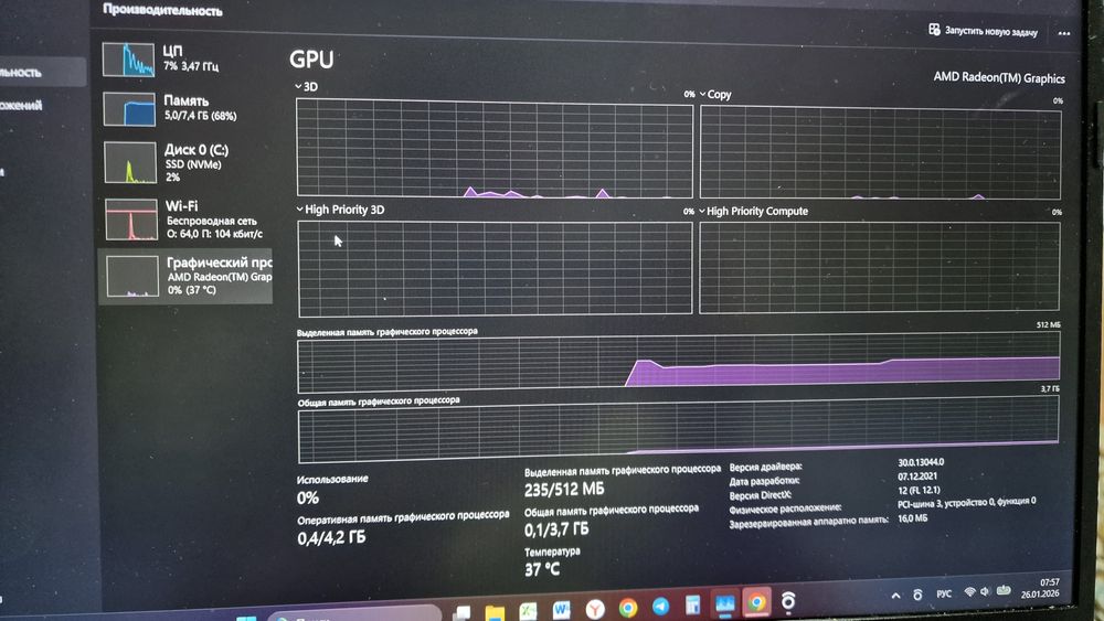 Продам ноутбук HP