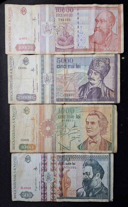 Lot 4 bancnote vechi din anii '90 - Toate cu SERII MICI / RARITĂȚI (sub 0100)