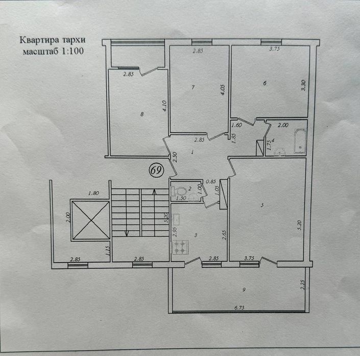 Улица Чехова Ойбек 4х-комнатная Улучшенная