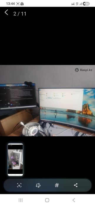 Продам компютер всё в комплекте