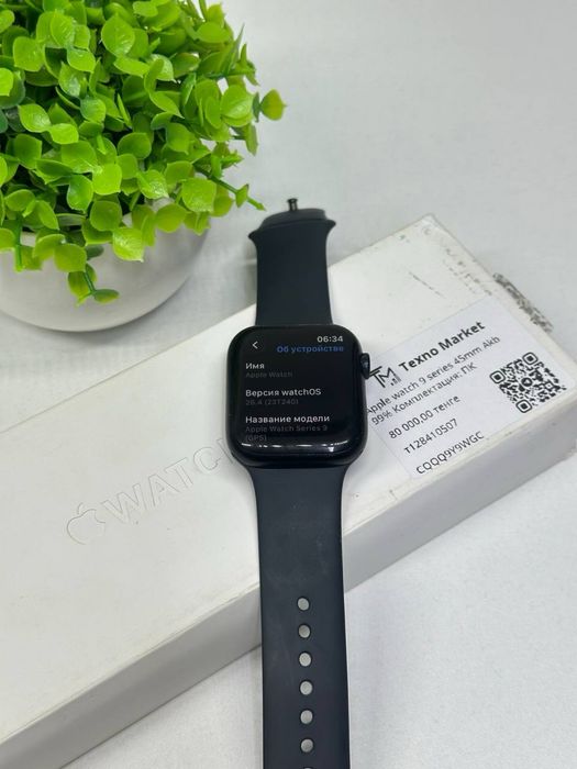 Apple Watch 9 series 45mm Akb:100%: