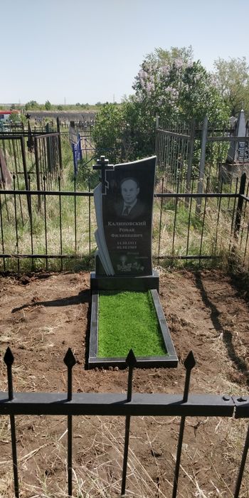 Изготовление памятников