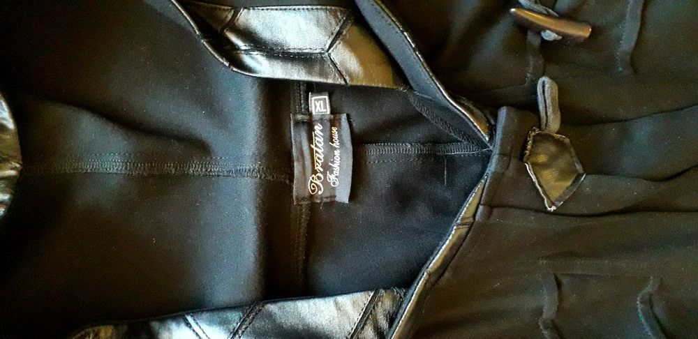 Ново палто и тренч