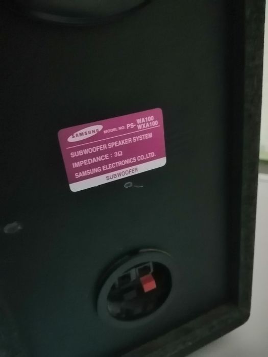 Буфер и колони Самсунг