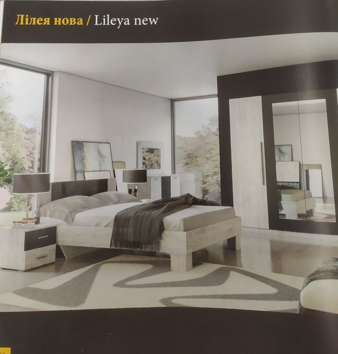 Мебель Европейского Производства