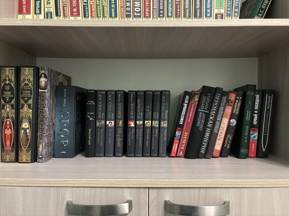 Продам книги ДЕШЕВО СРОЧНО