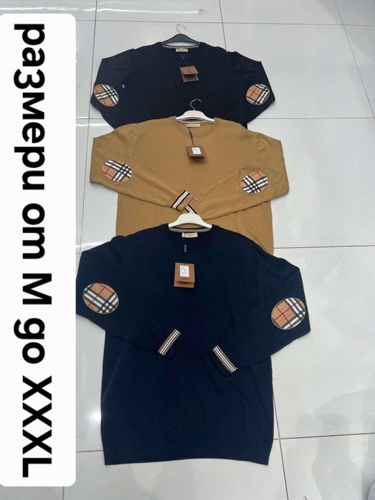 Блузи фланели качественни и модерни