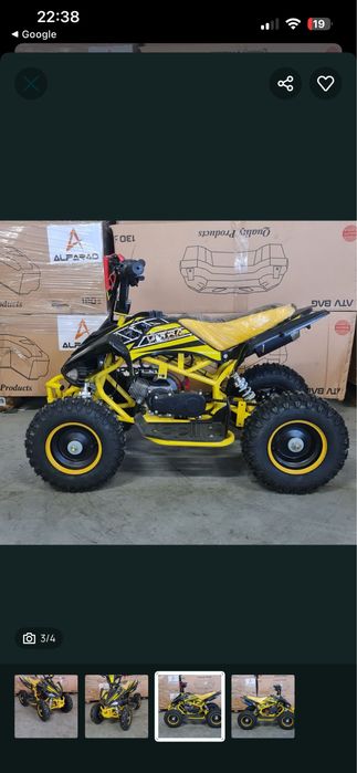Atv copi moto 49