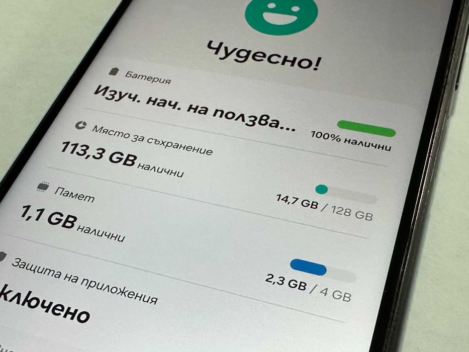 Samsung Galaxy A23 5G 128GB 4GB RAM