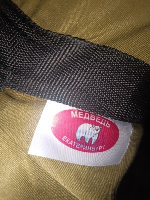 Палатка медведь и палатка следопыт