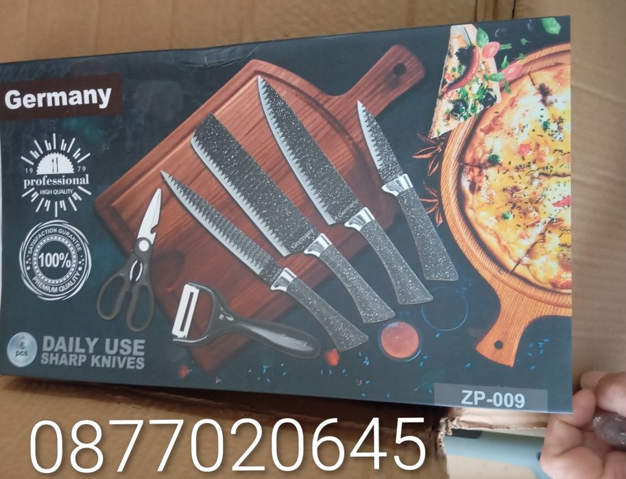 Немска. ZP-009 Професионален кухненски комплект ножове - 6 части,