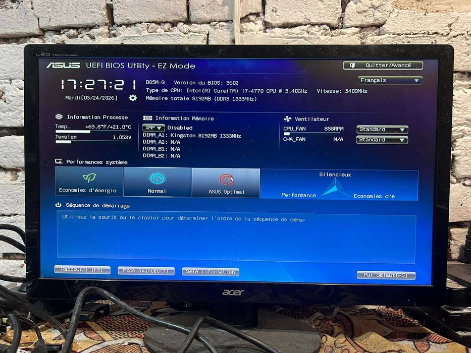 Дъно 1150 с процесор Intel i7 4770