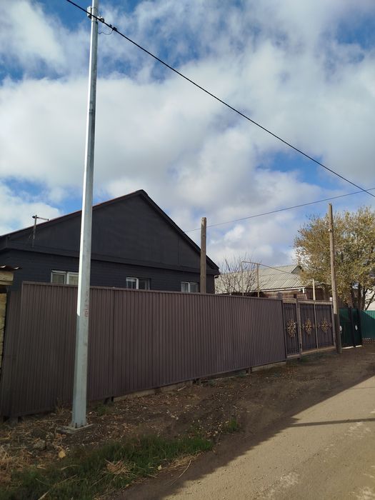 Жер Уй сатылады.