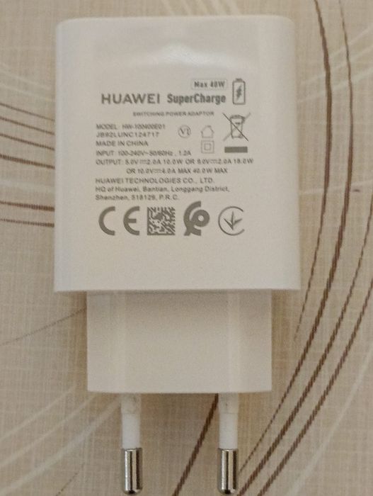 Încărcător Huawei super charge 40 W