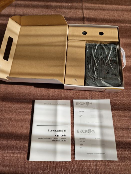 Set-Top box Екском