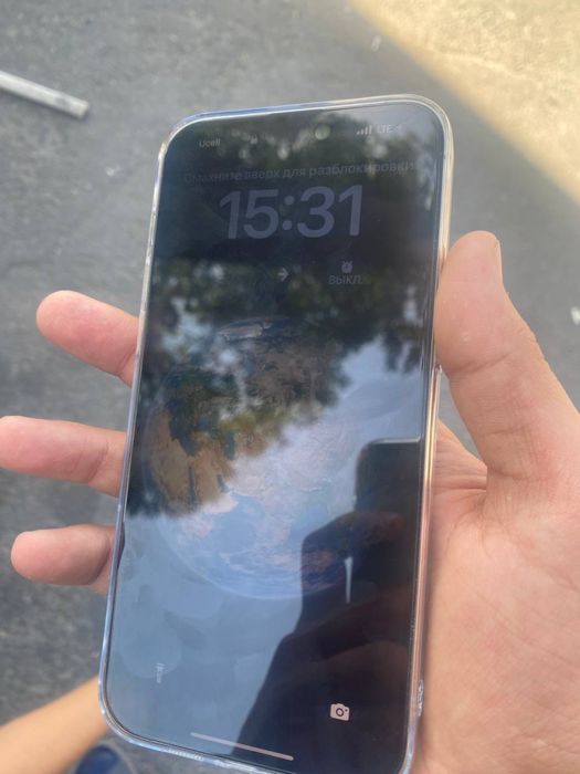 Iphone 15 pro max 256 gb