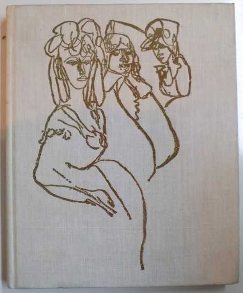 ROMAN: Manon LESCAUT de ABATELE PREVOST , Bucuresti 1972