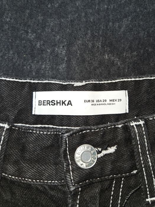 Straight leg jeans/дънки Bershka