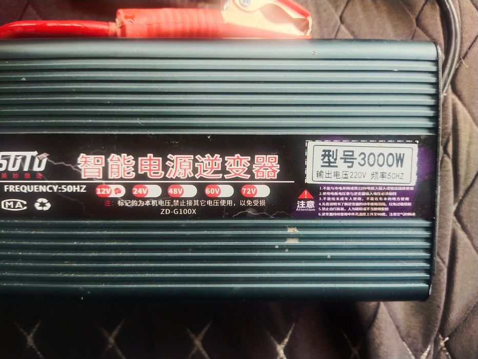 Преобразователь 12 220 вольт 3 киловатта