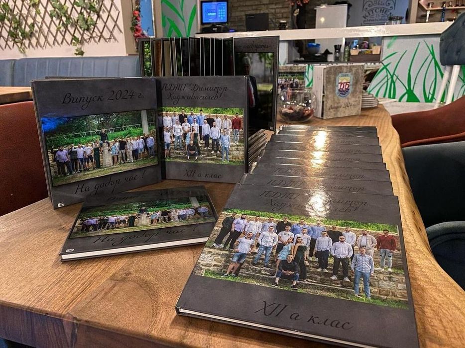 Абитуриентски албуми