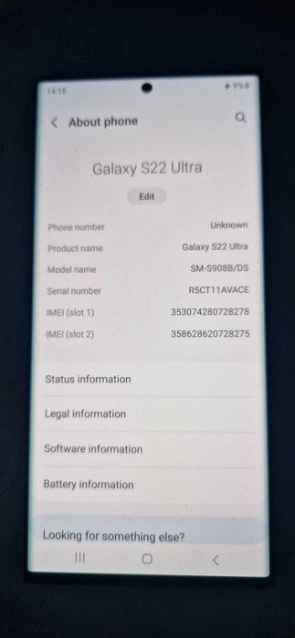 Продавам Samsung S22 Ultra 128GB 8GB RAM