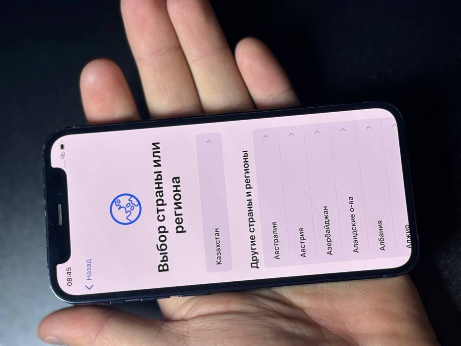 IPhone 12 mini, айфон 12 мини 128гб