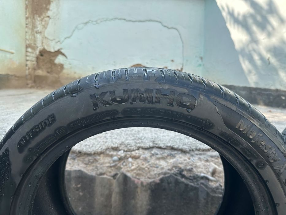 Авто шины из корей