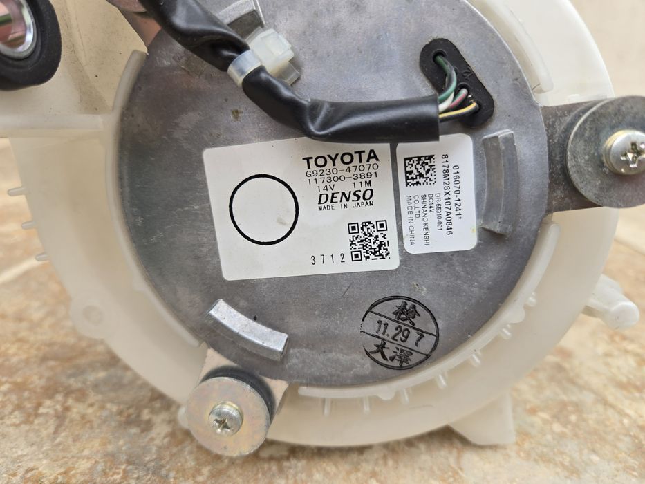 Ventilator Toyota G9230-47070