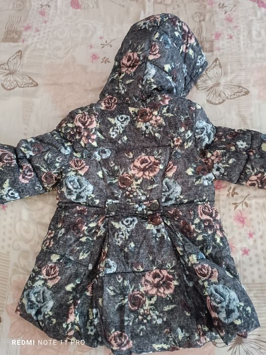 Детско яке за момиче