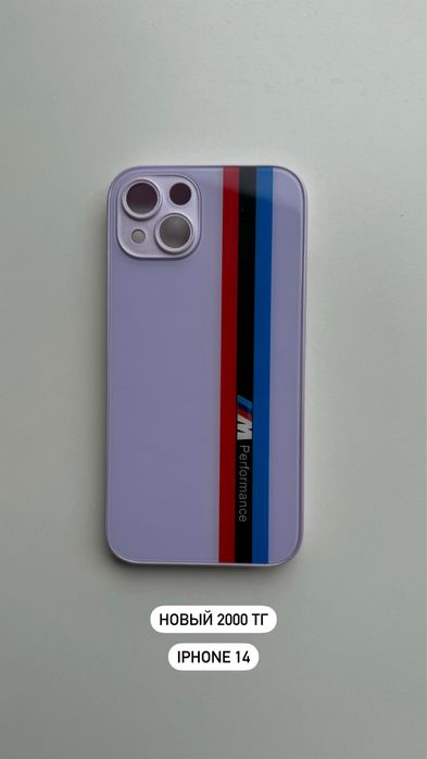 Чехол на IPHONE