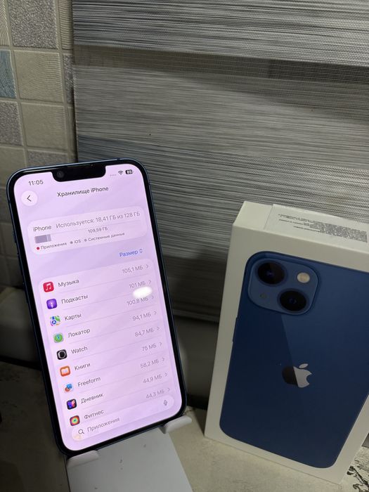 Продам Apple 13,Iphone 13,Айфон 13