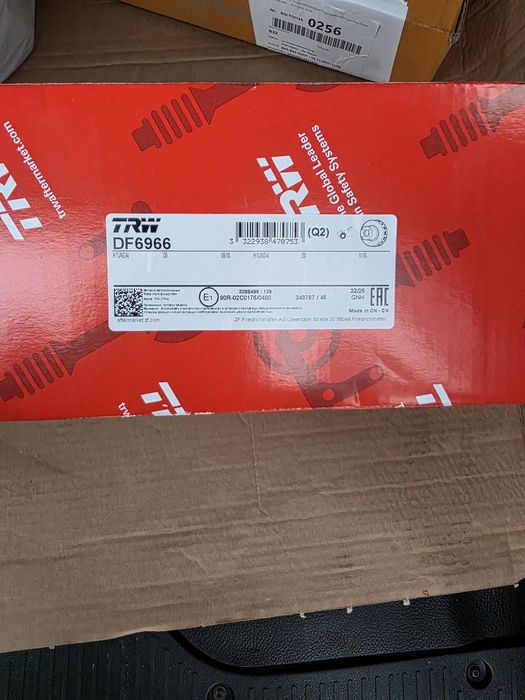 Предни дискове за Хюндай,Кия