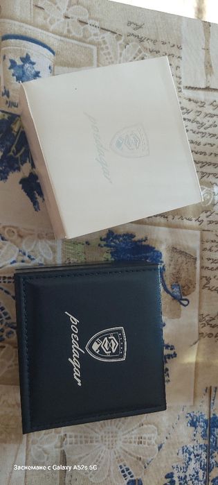 Часовник poedagar