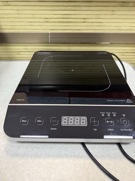 Индукционен котлон Caso 2000w