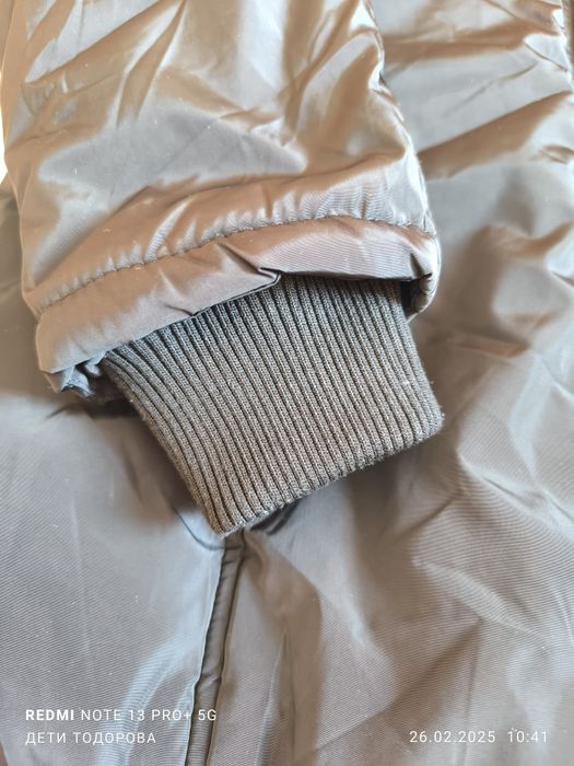 Продавам чисто ново,дамско,зимно яке ZAVANNA.