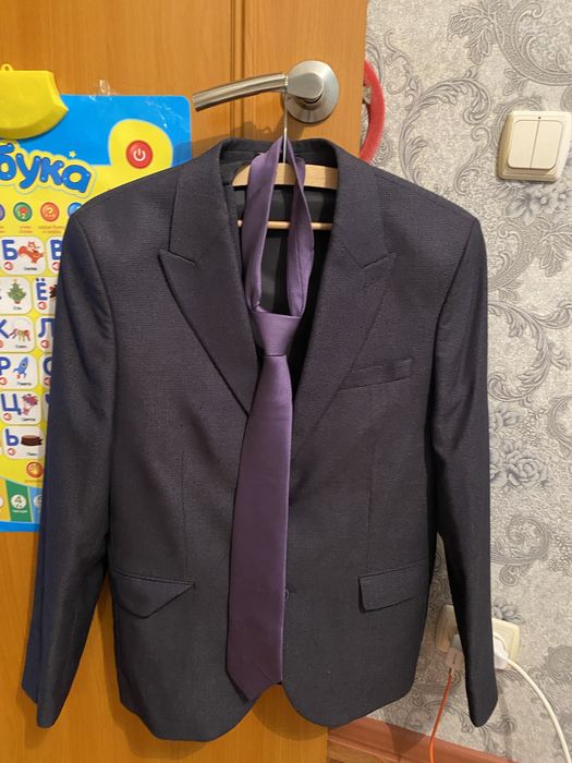 Мужской костюм