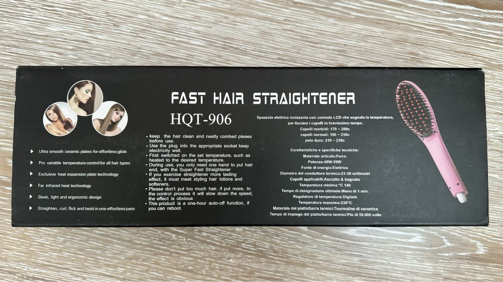 Електрическа четка за изправяне на коса