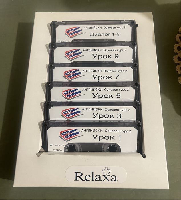 Масажор за тяло