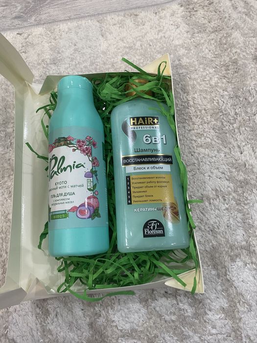 Боксы и корзины с косметикой