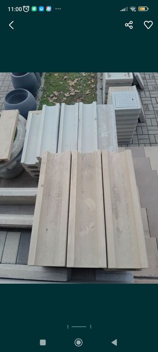 Лоток арычный в ассортименте