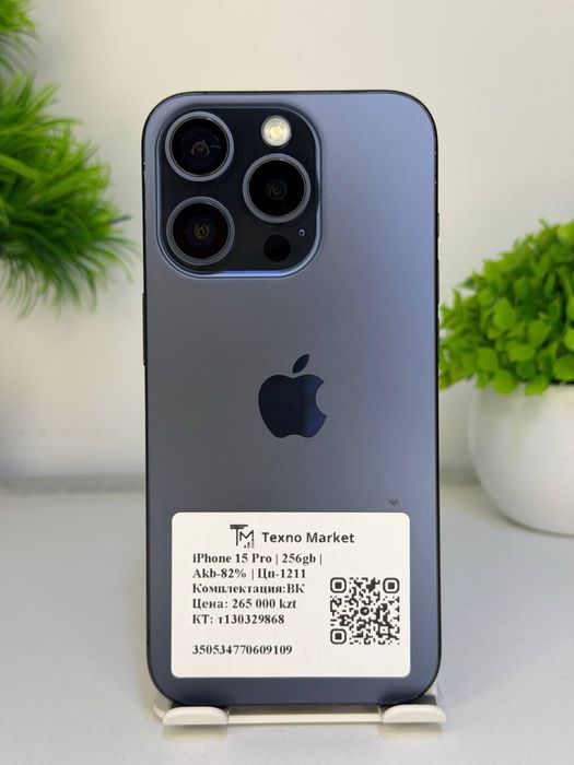 iPhone 15 Pro | 256gb | Akb 82%